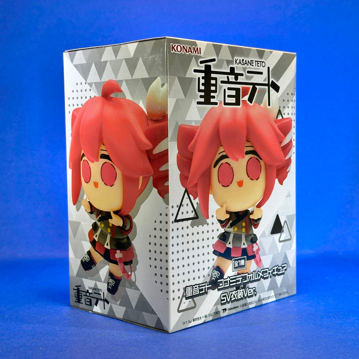 Konami - Kasane Teto Chibi Deformed ~Standard & SV Outfit ver.~ Figure