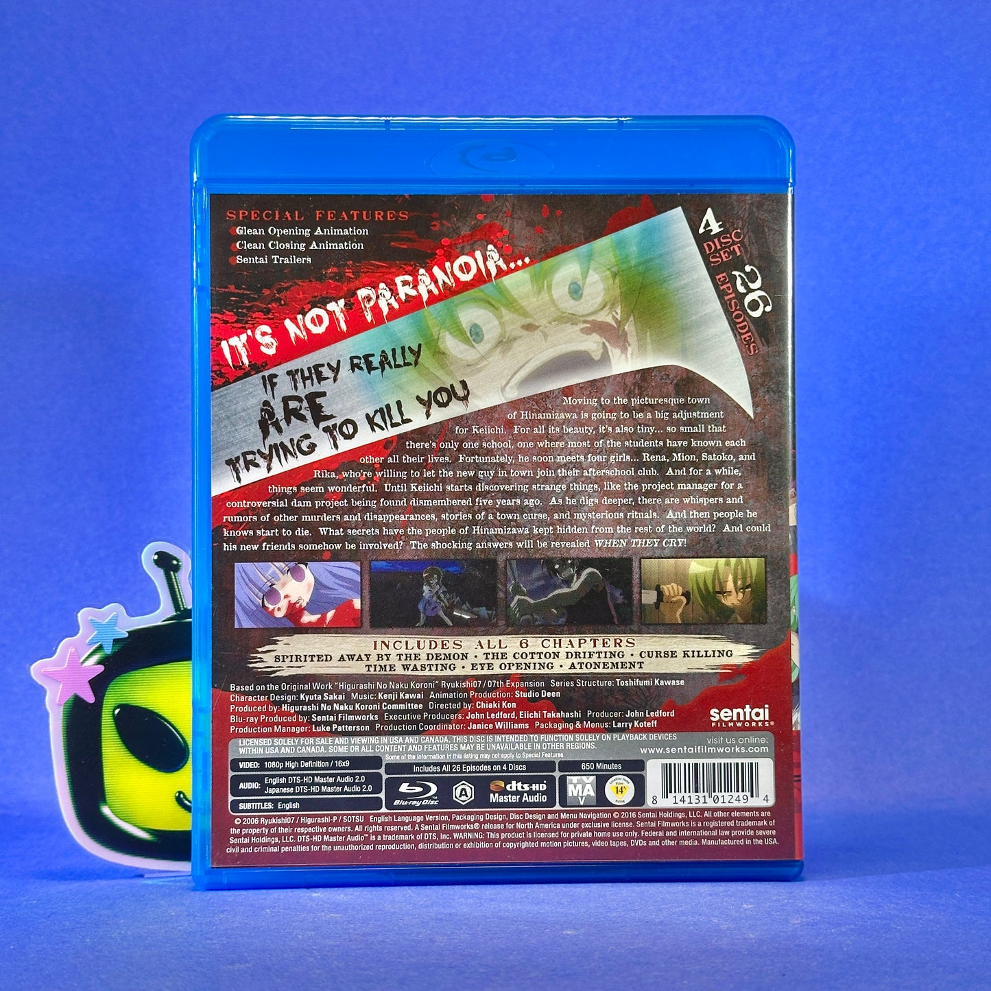 Higurashi: When They Cry ~Season 1~ Blu-ray