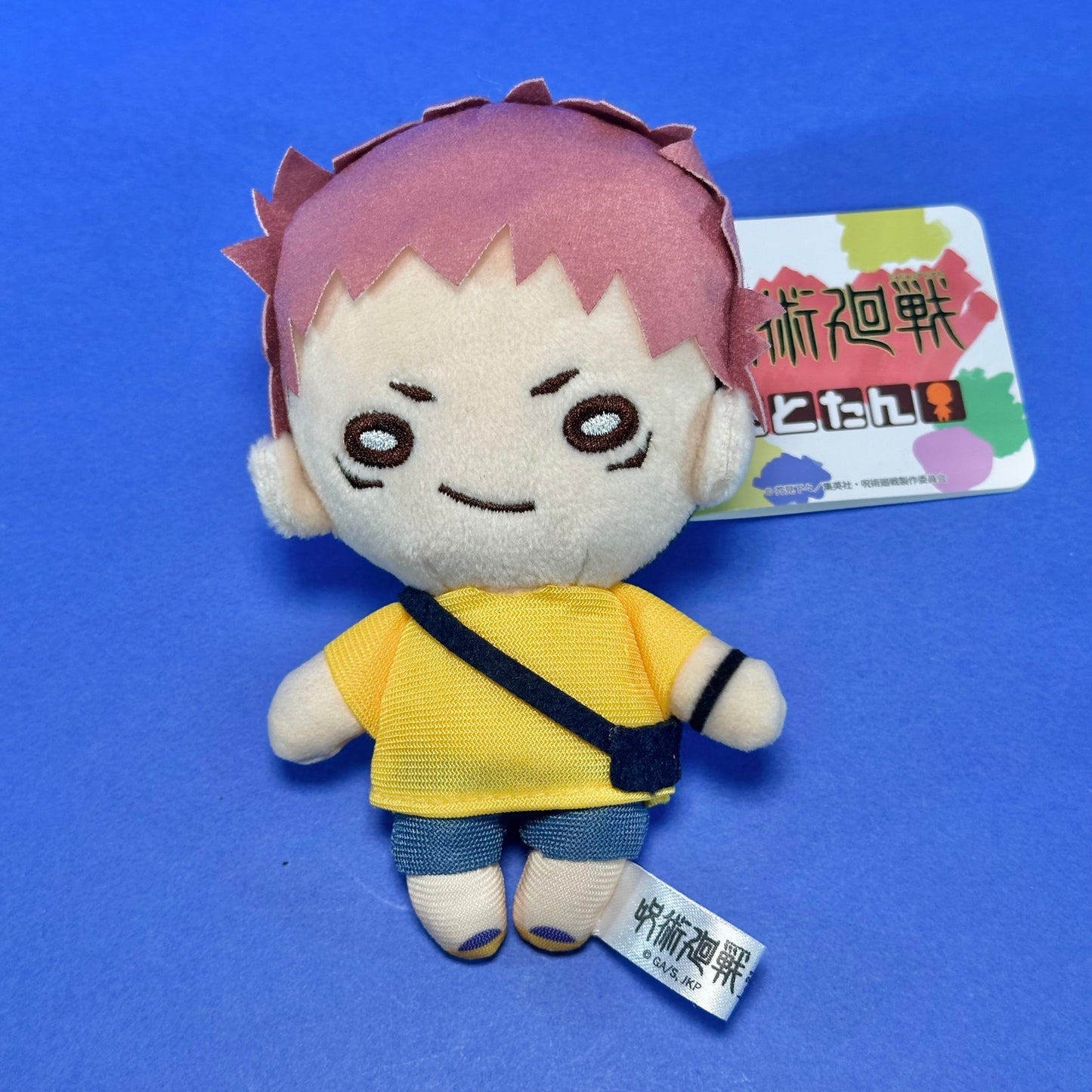 Takara Tomy A.R.T.S - Jujustsu Kaisen ~Ending Casual Clothes~ Nitotan Ball Chain Plush