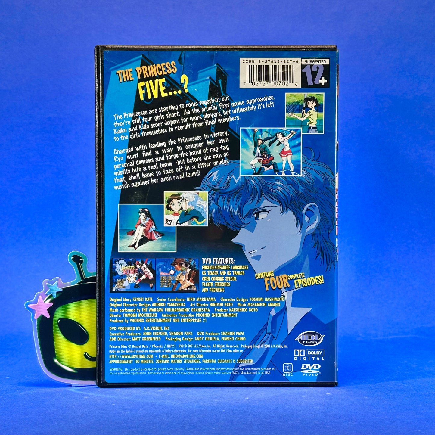 Princess Nine DVD