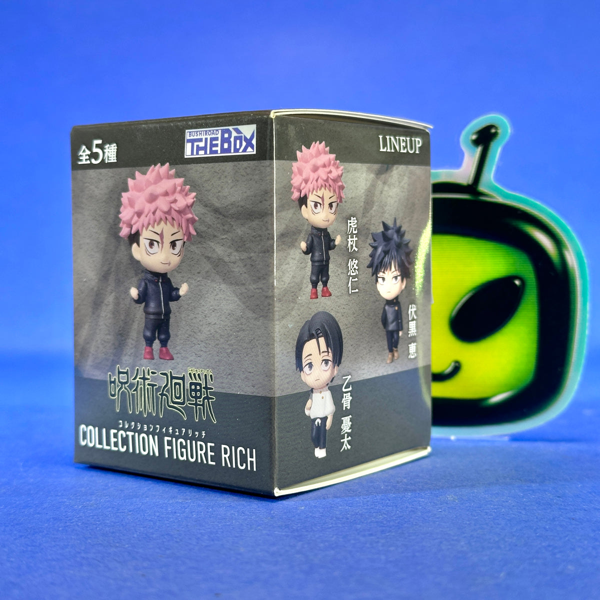 Bushiroad - Jujutsu Kaisen Collection Figure RICH