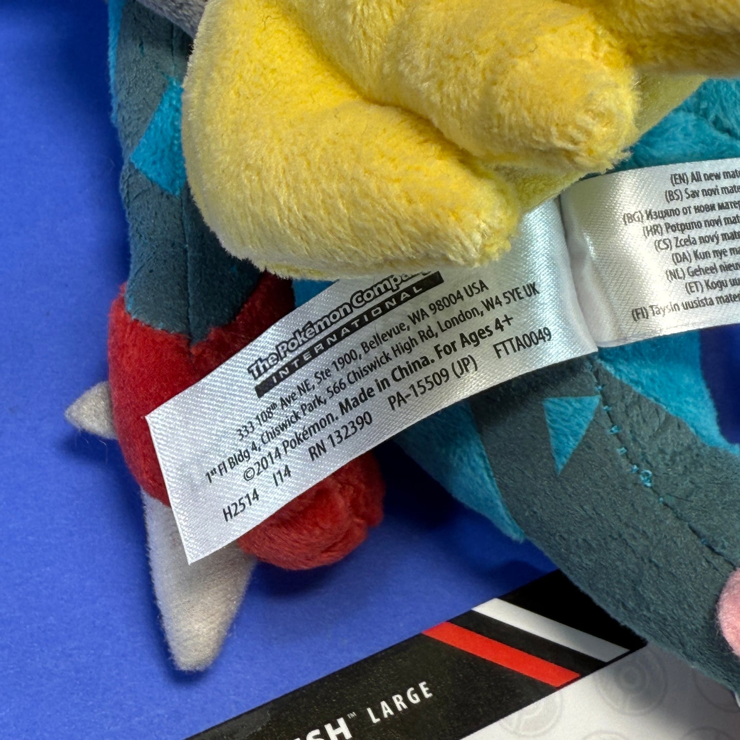 Pokémon Center - 2014 Mega Lucario Large Plush