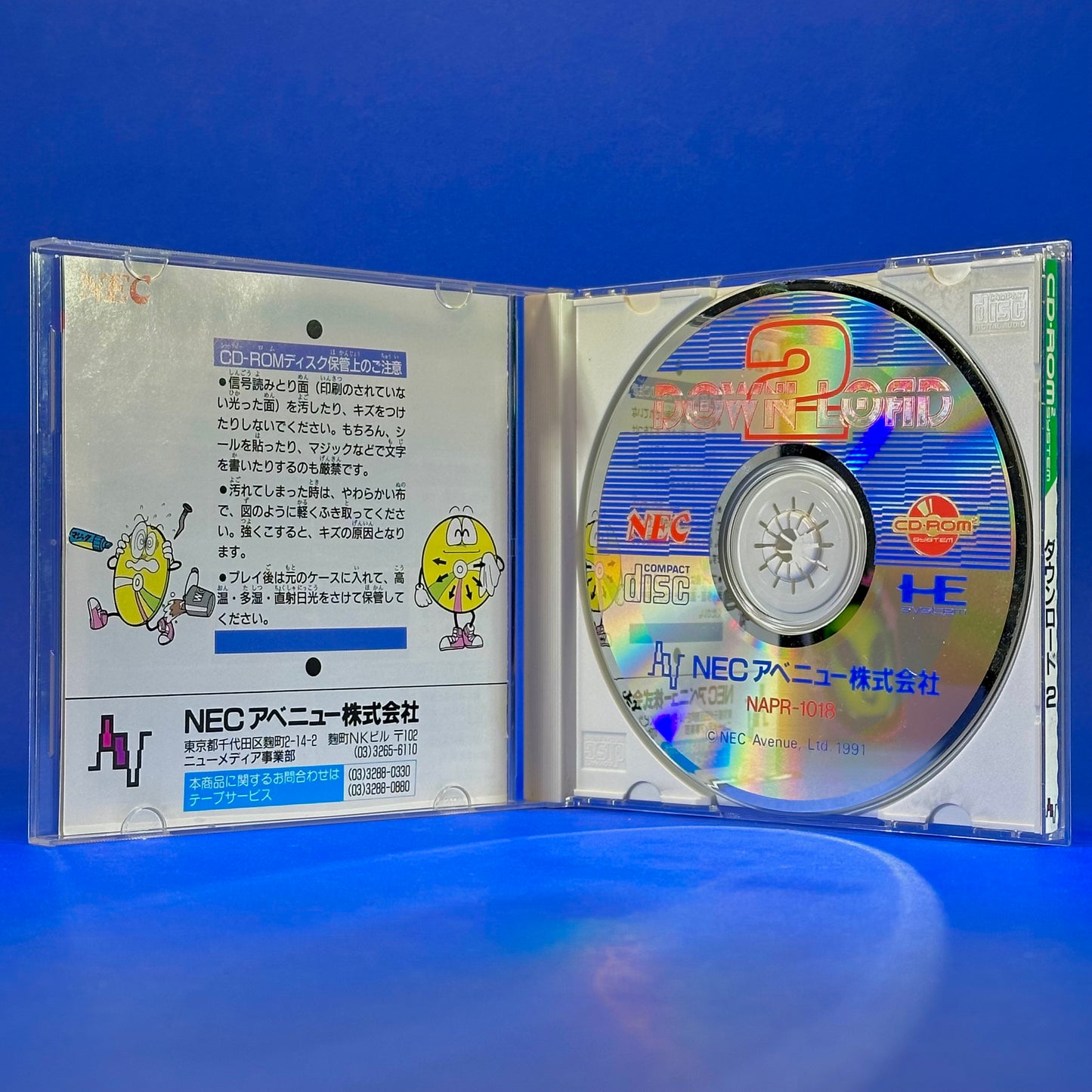 Down Load 2 - PC Engine Super CD-Rom