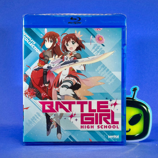Battle Girl High School! - Blu-ray