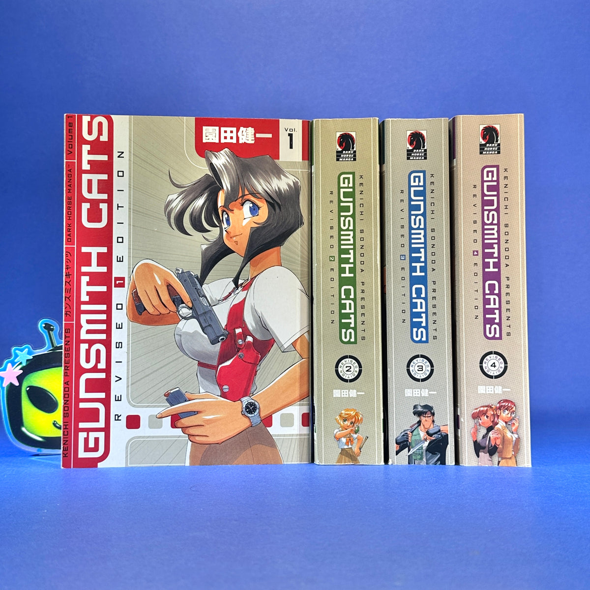 Kenichi Sonoda - Gunsmith Cats ~Revised Edition~ Manga