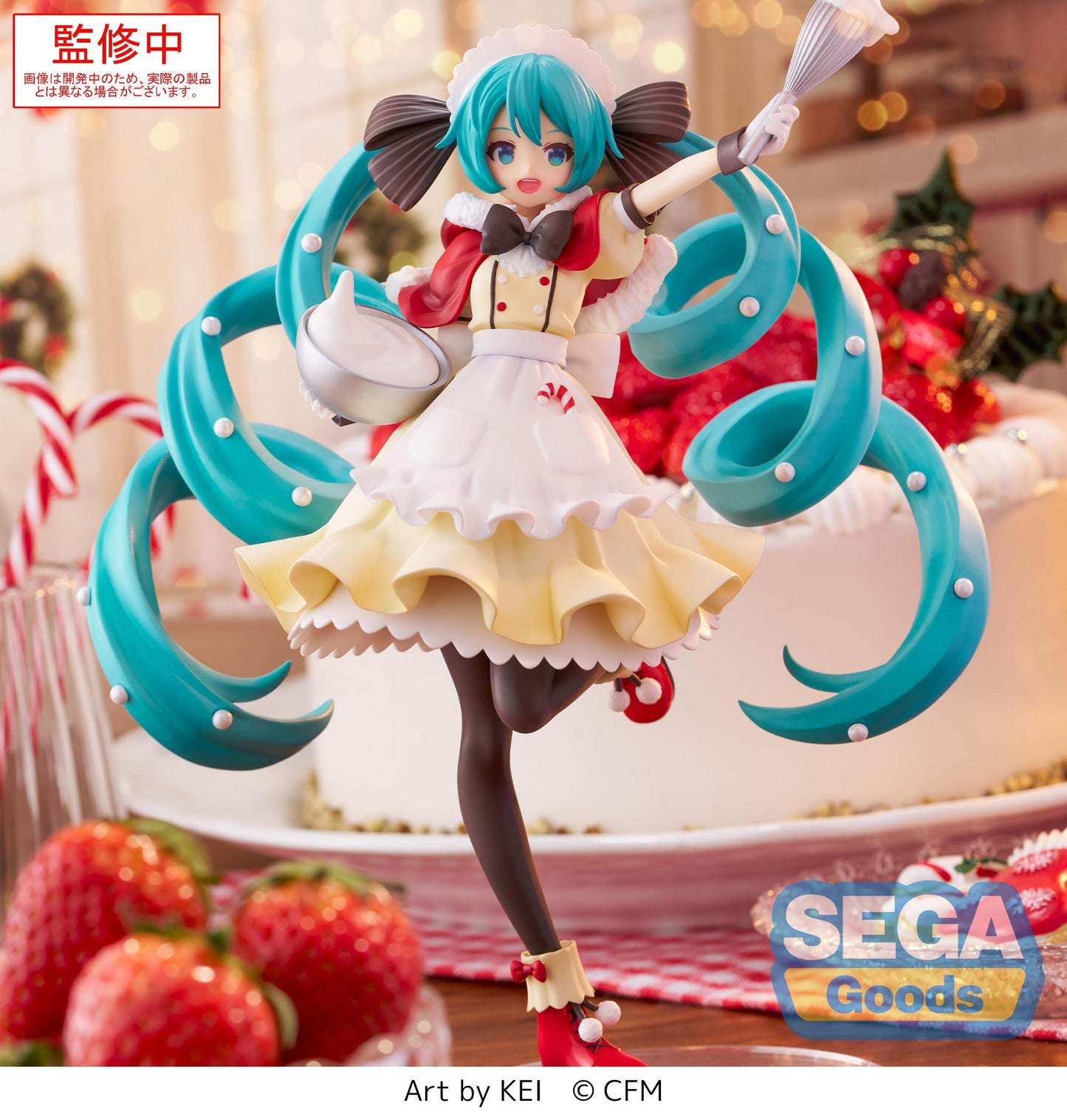 SEGA - Vocaloid Luminasta Hatsune Miku ~Christmas 2025 ver.~ Figure