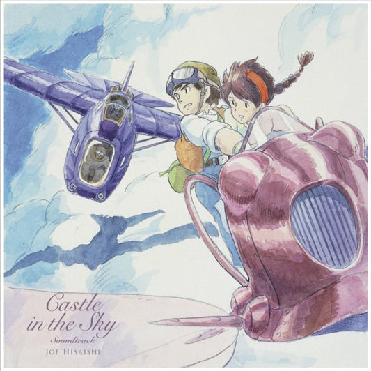 Joe Hisaishi - Castle in The Sky OST Vinyl Record