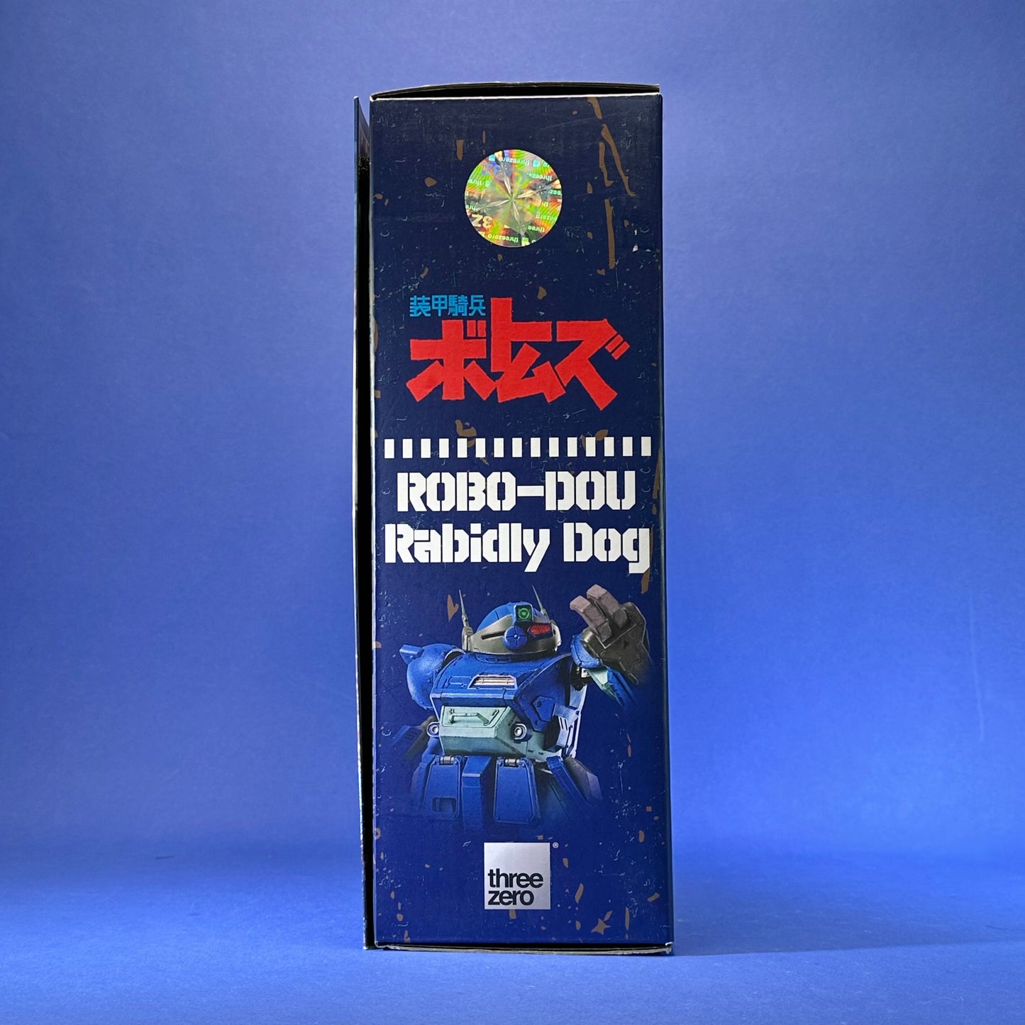 Three Zero - Armored Trooper Votoms Robo-Dou Rabidly Dog