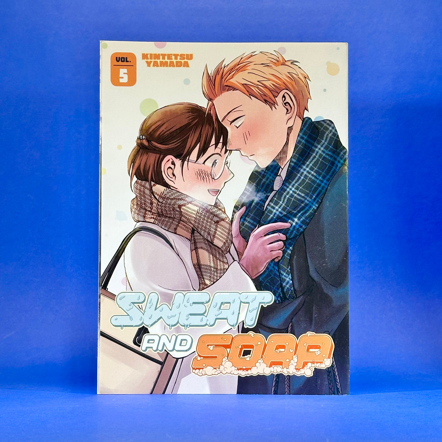 Kintetsu Yamada - Sweat and Soap Manga