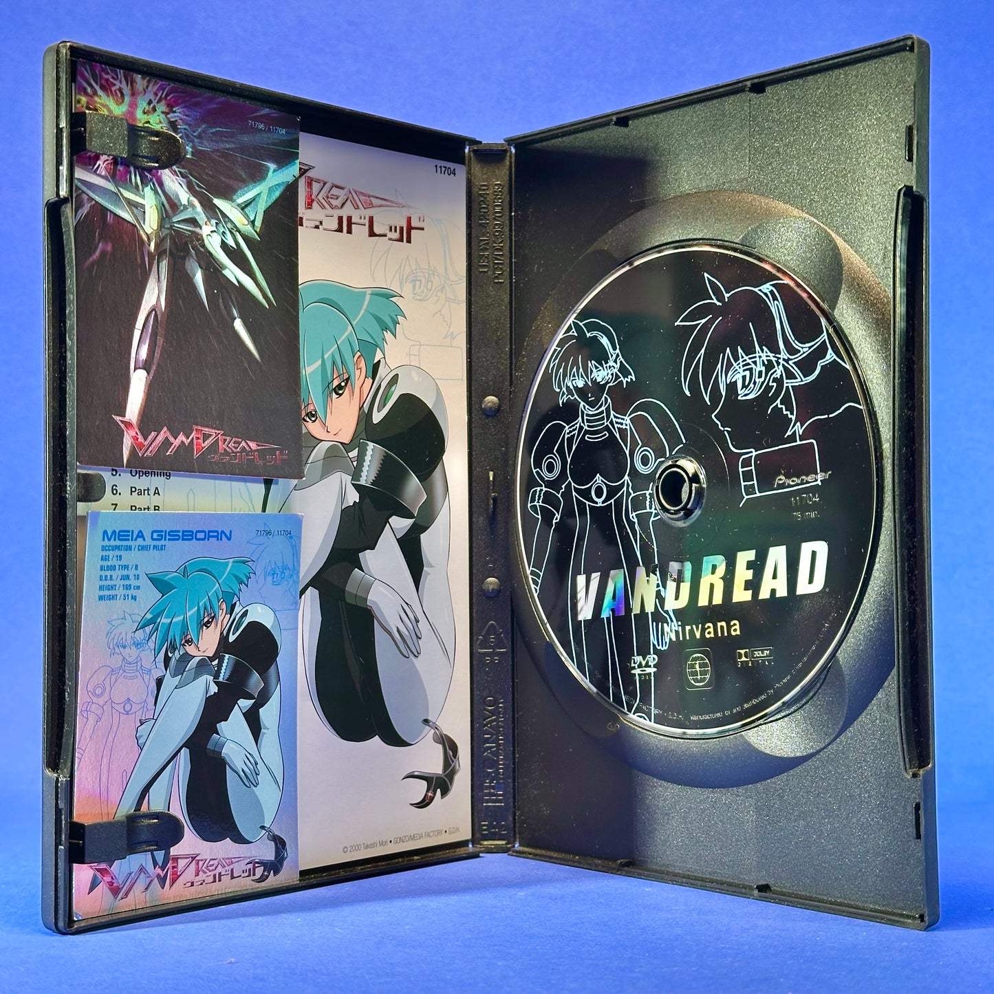 Vandread Complete Series DVD