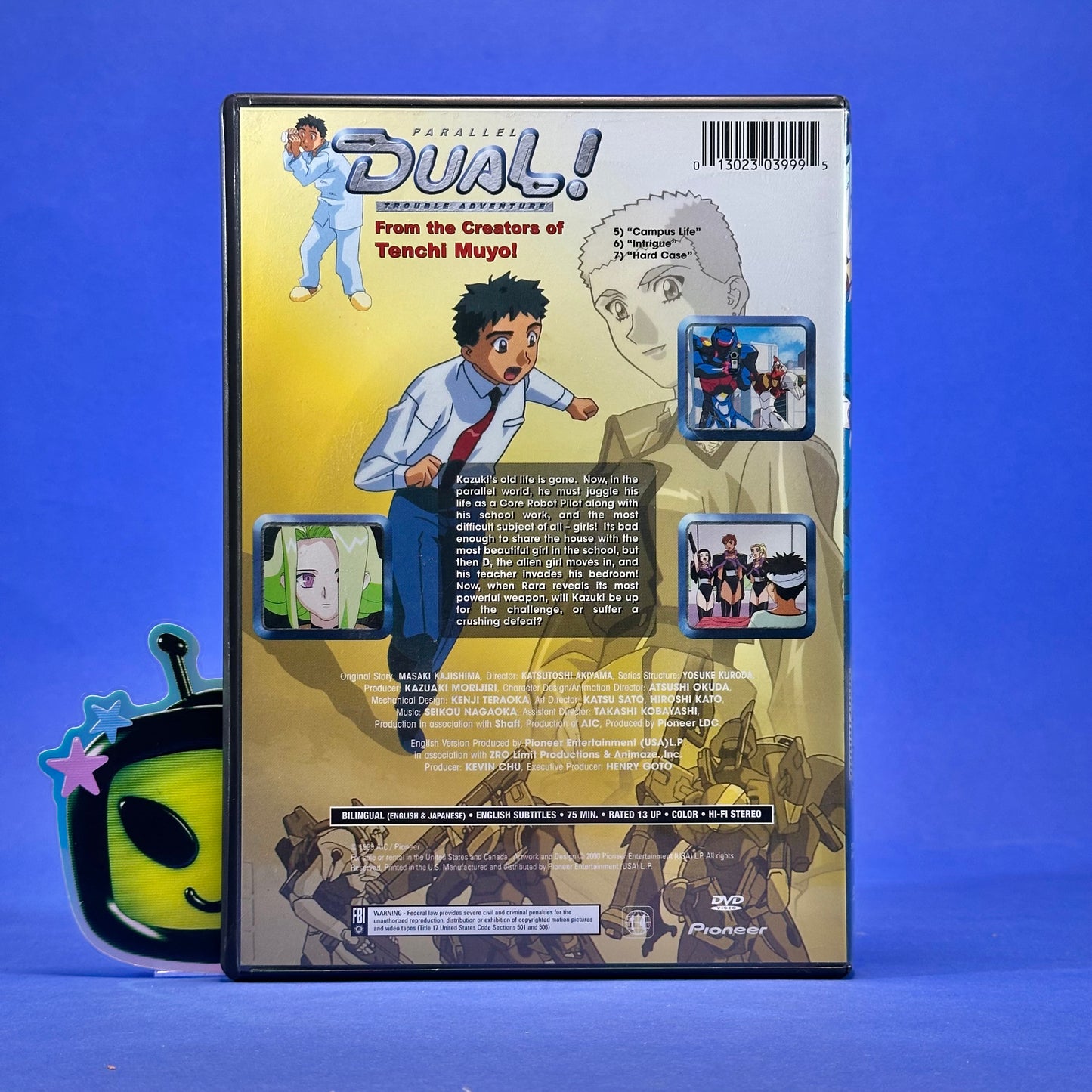 Dual! Parallel Trouble Adventure DVD
