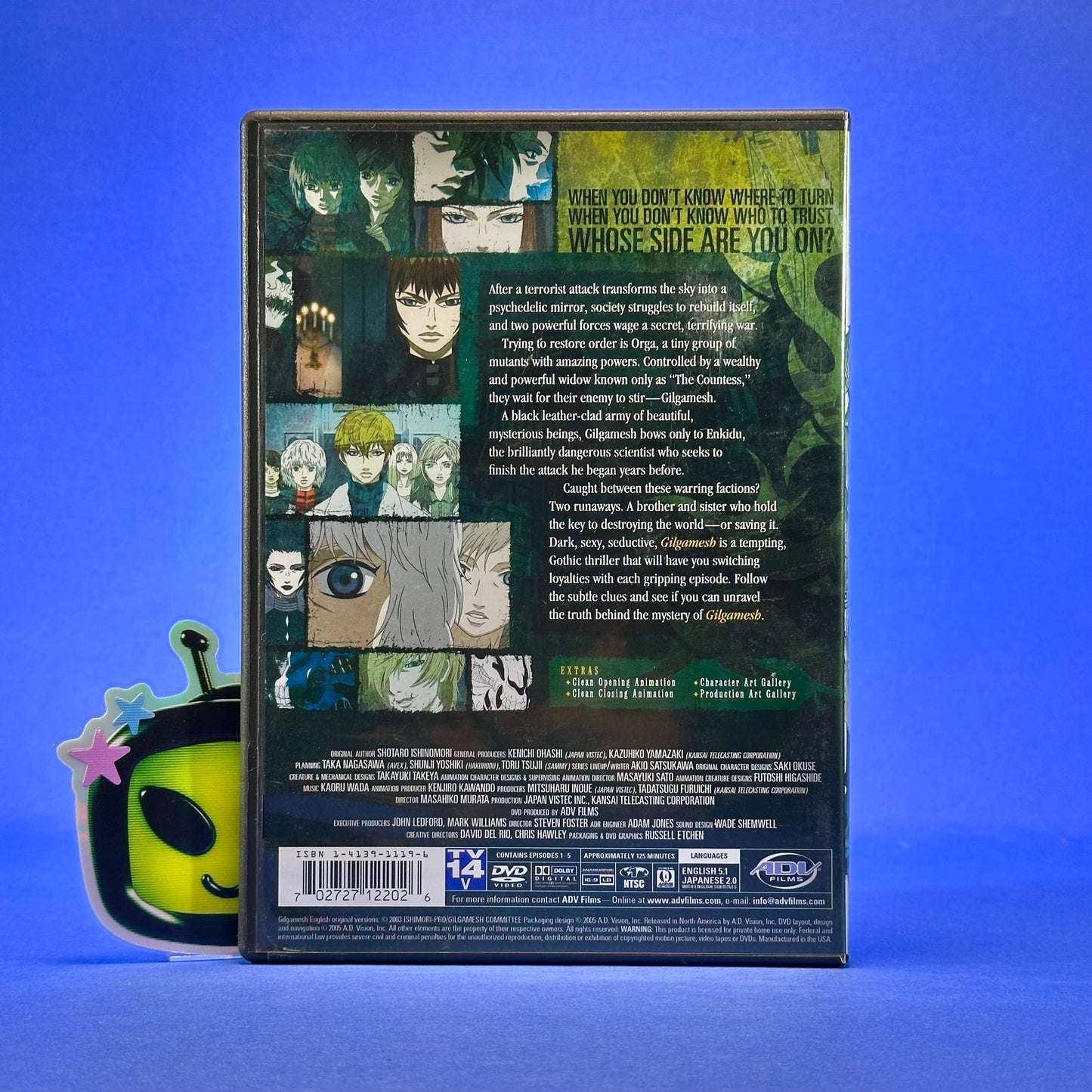Gilgamesh - DVD