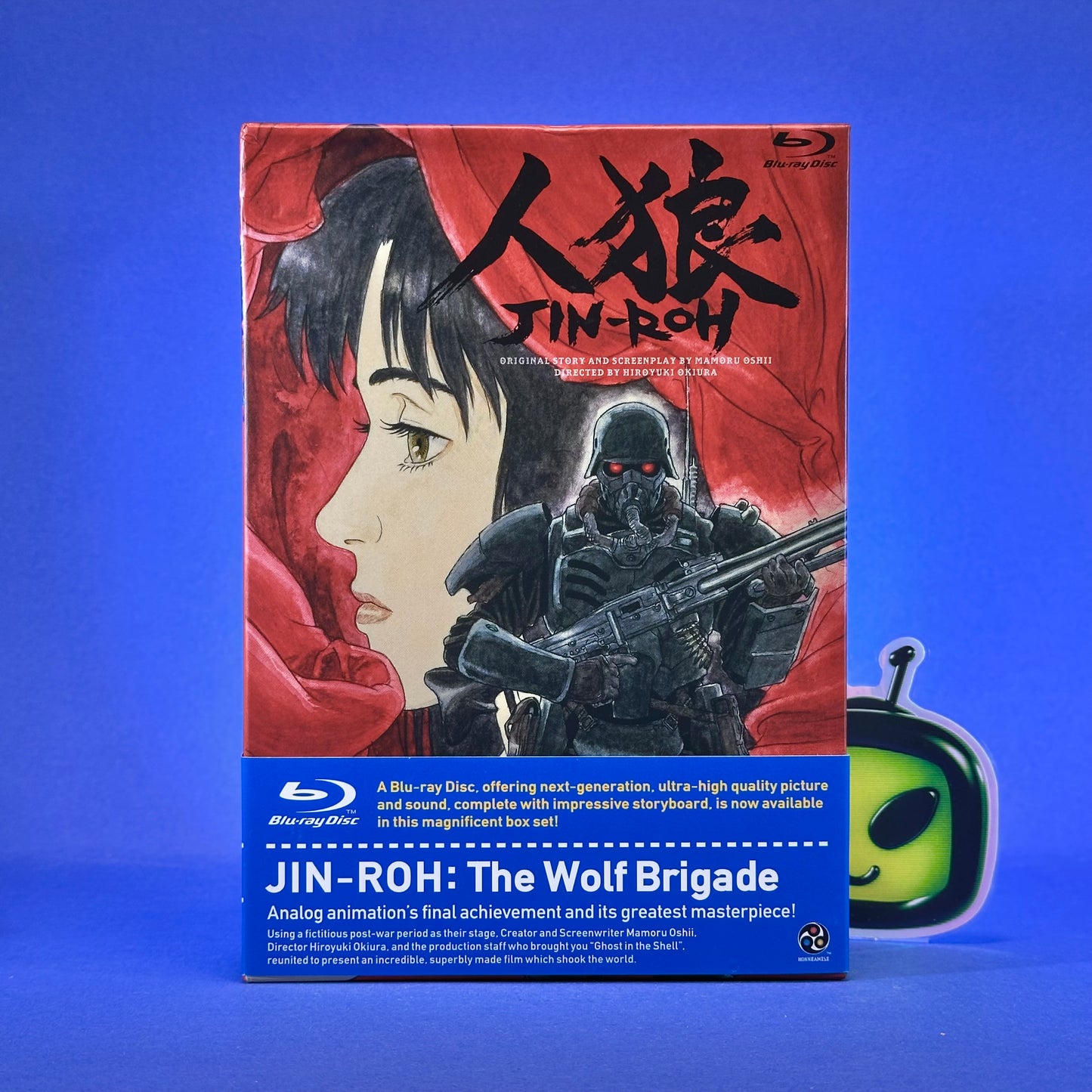 Jin-Roh: The Wolf Brigade ~Limited Edition~ Blu-Ray Boxset