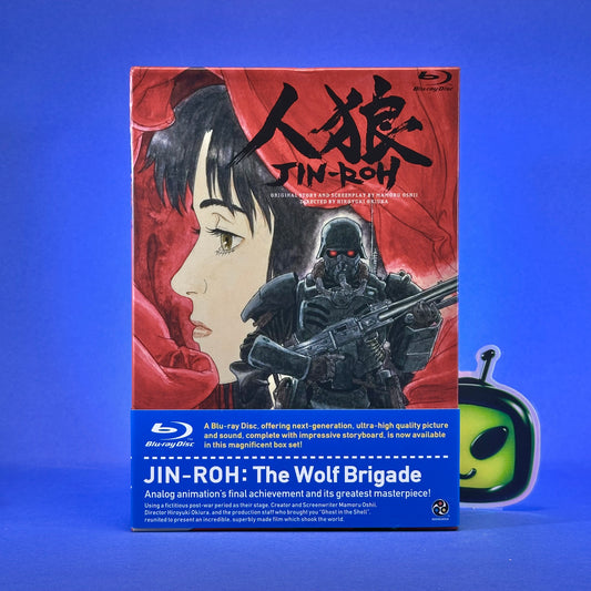 Jin-Roh: The Wolf Brigade ~Limited Edition~ Blu-Ray Boxset