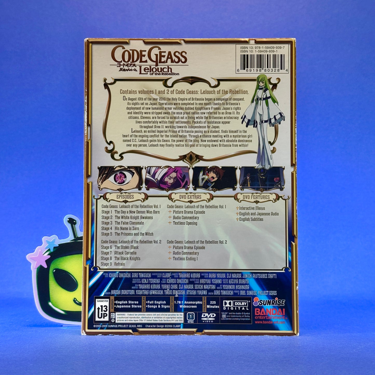 Code Geass: Lelouch of the Rebellion ~Season 1~ DVD