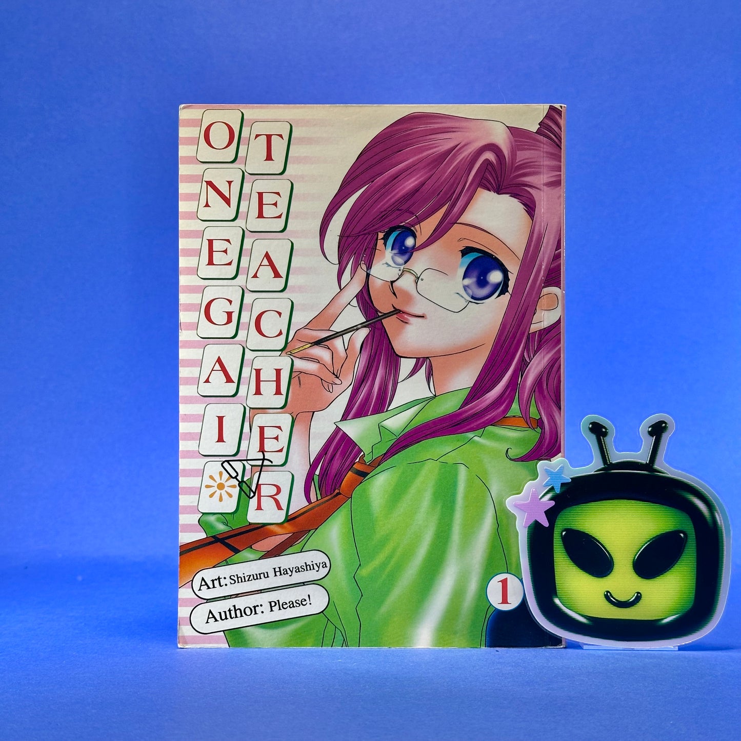 Yosuke Kuroda - Onegai Teacher Manga