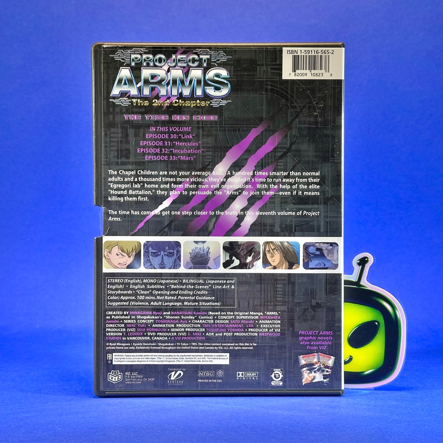 Project Arms DVD