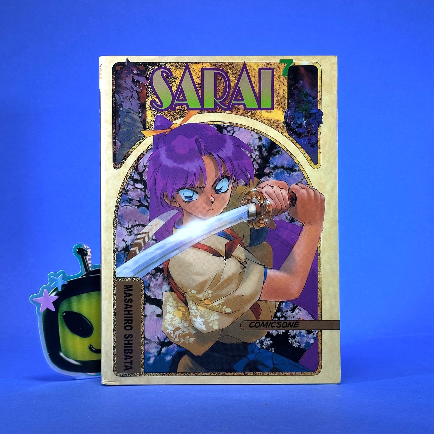 Masahiro Shibata - Sarai Manga