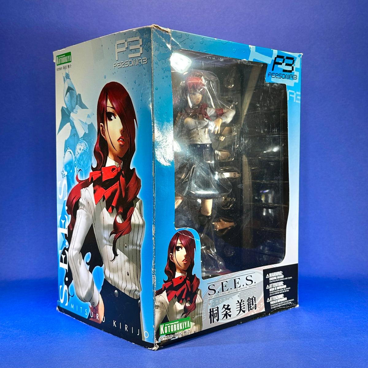 Kotobukiya - 2007 Persona 3 Mitsuru Kirijo Figure