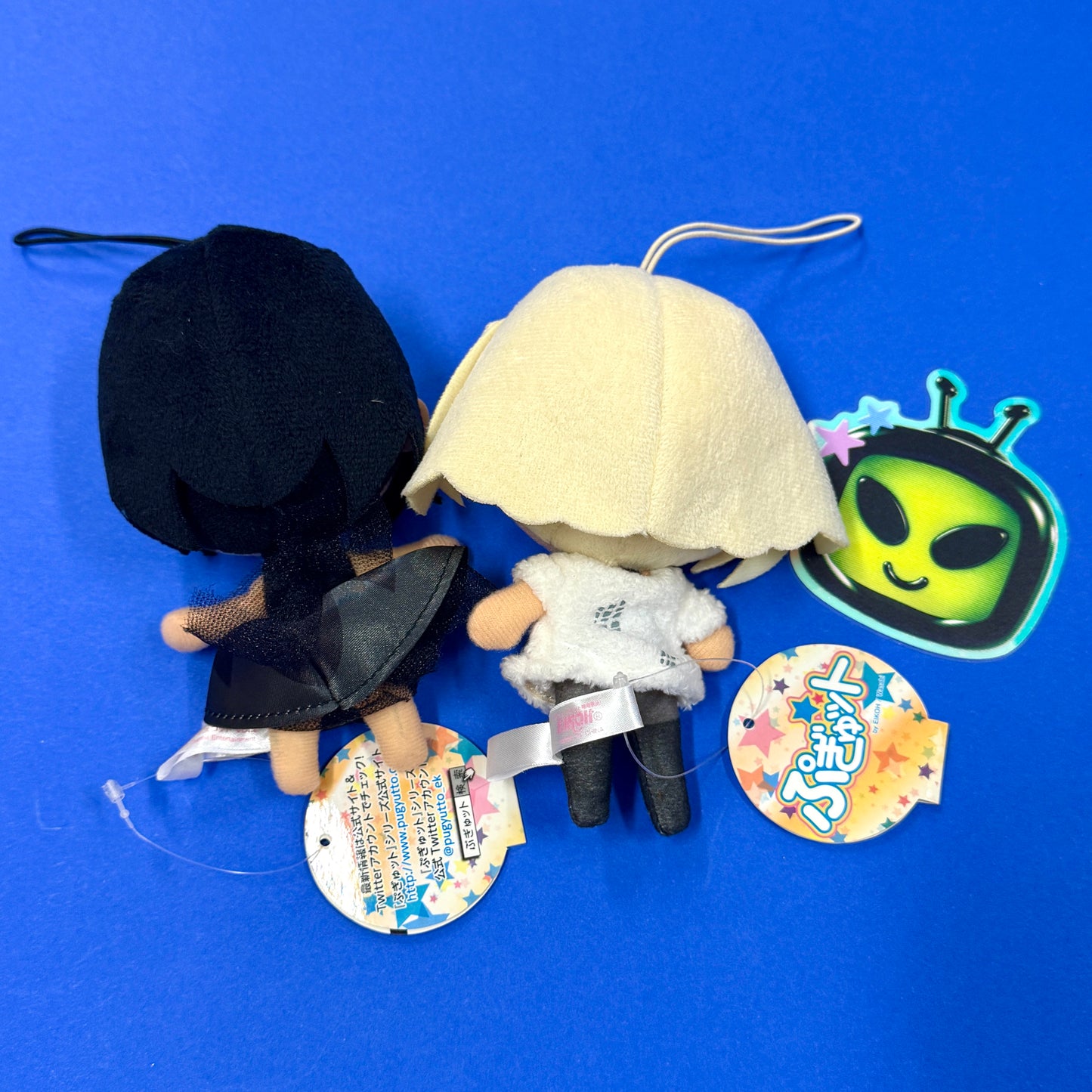 Eikoh / Wasabi - 2013 Pop’n Music Pugyutto Mascot Plush