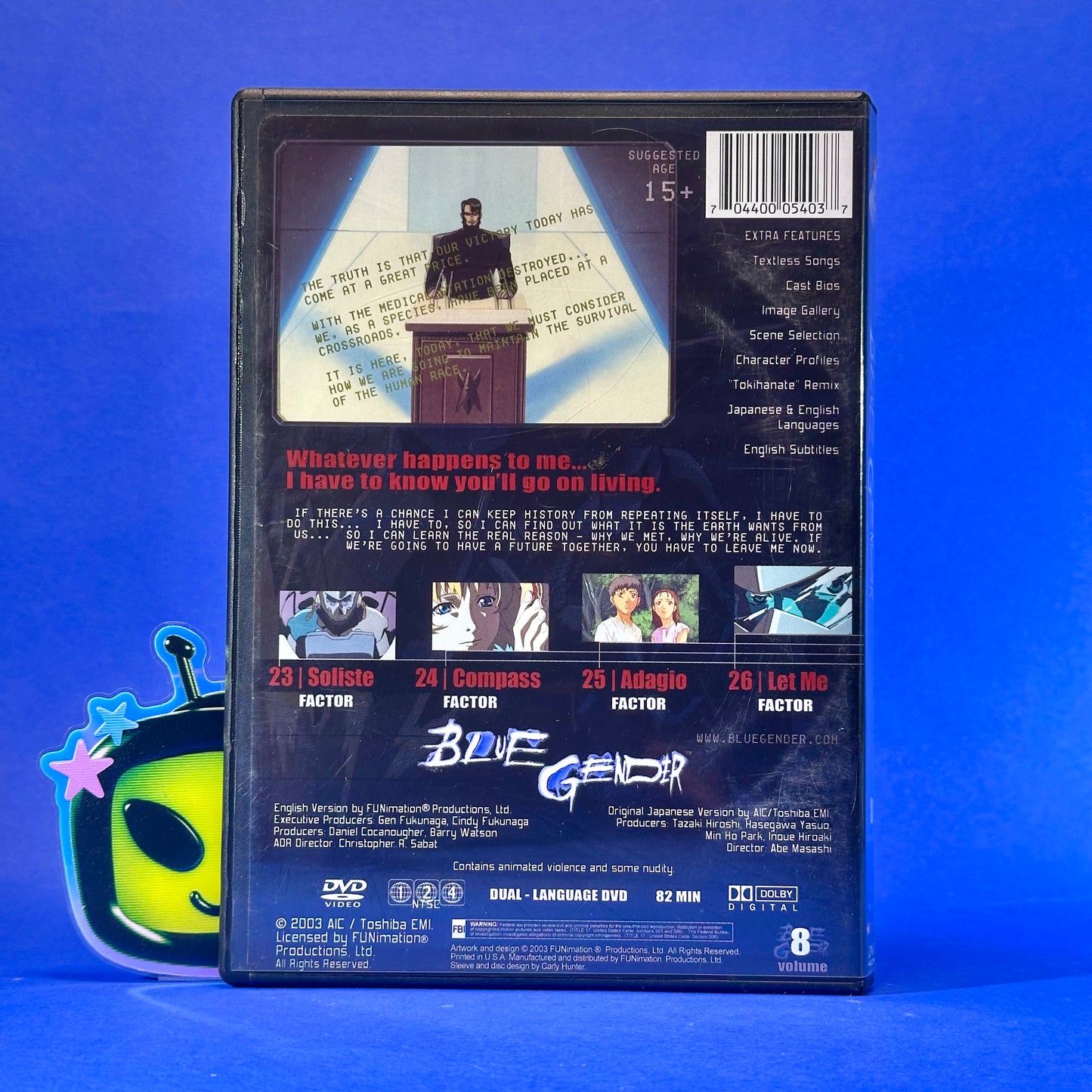Blue Gender DVD