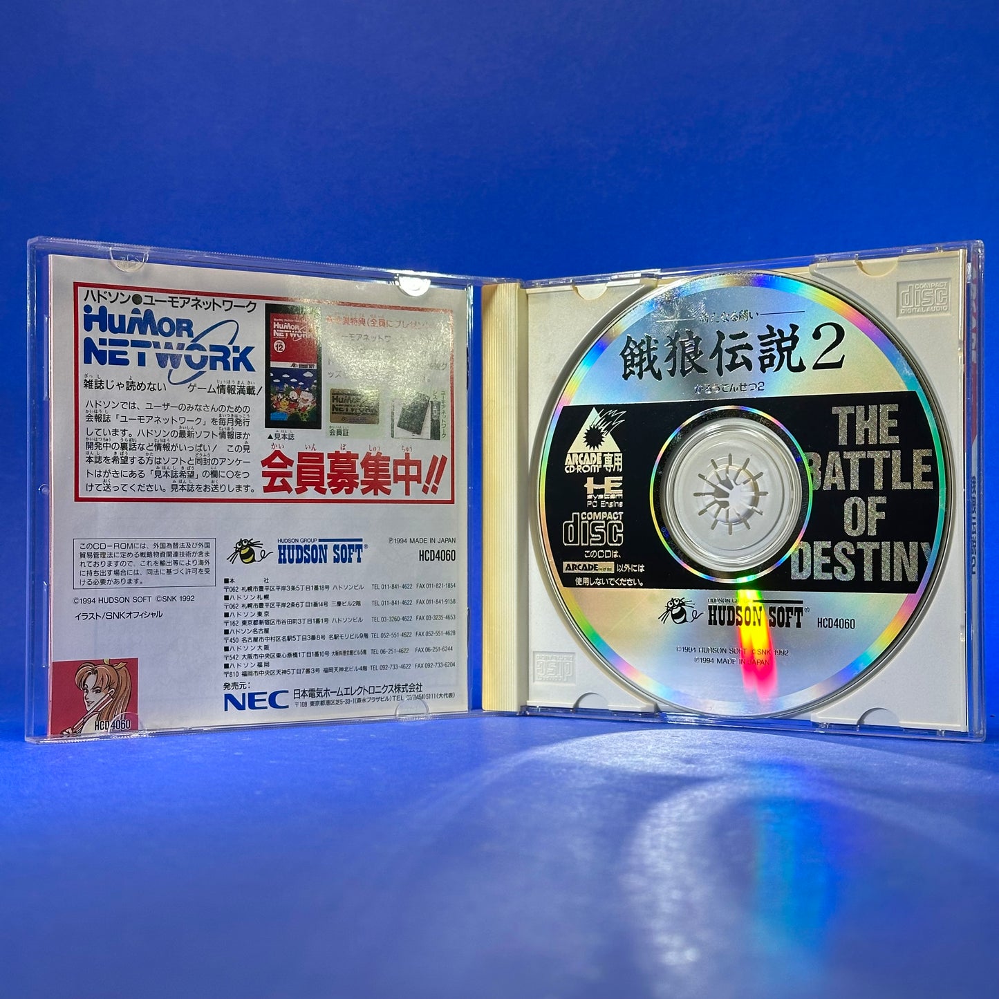 Fatal Fury 2 - PC Engine Arcade CD-Rom