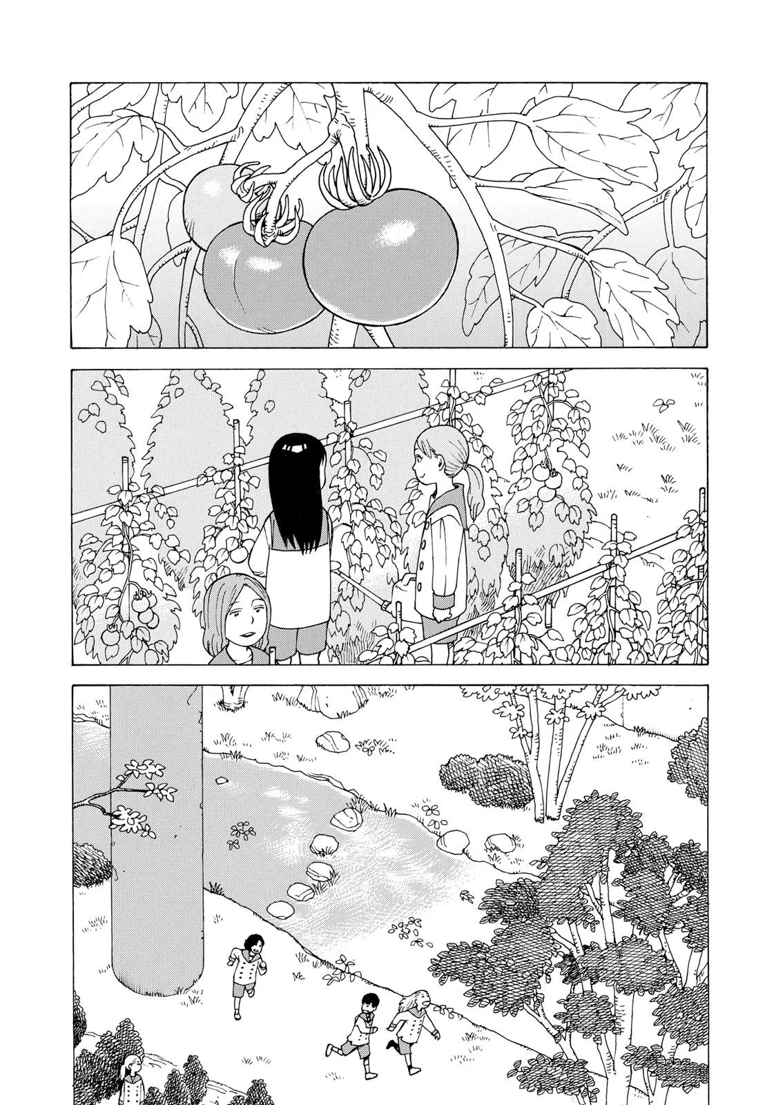 Masakazu Ishiguro - Heavenly Delusion Manga