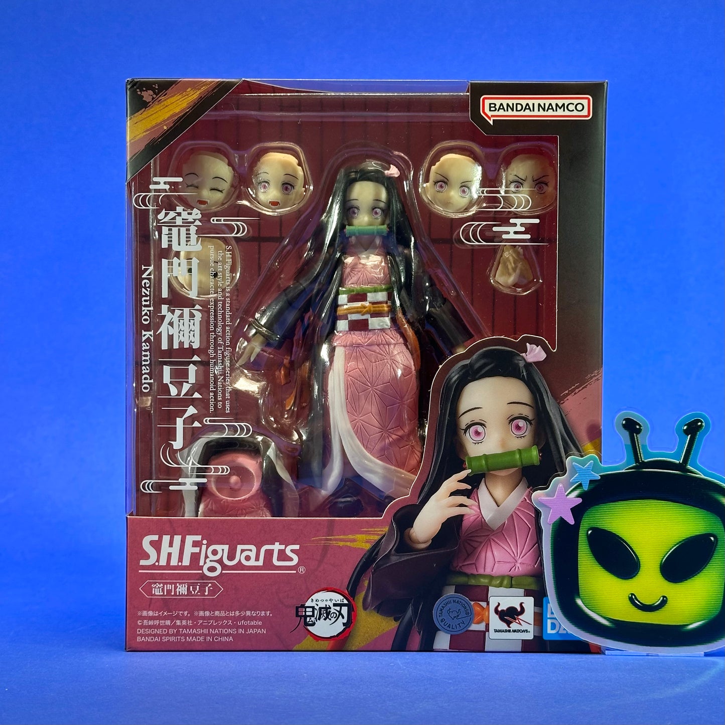 Tamashii Nations S.H. Figuarts - Demon Slayer Nezuko Kamado