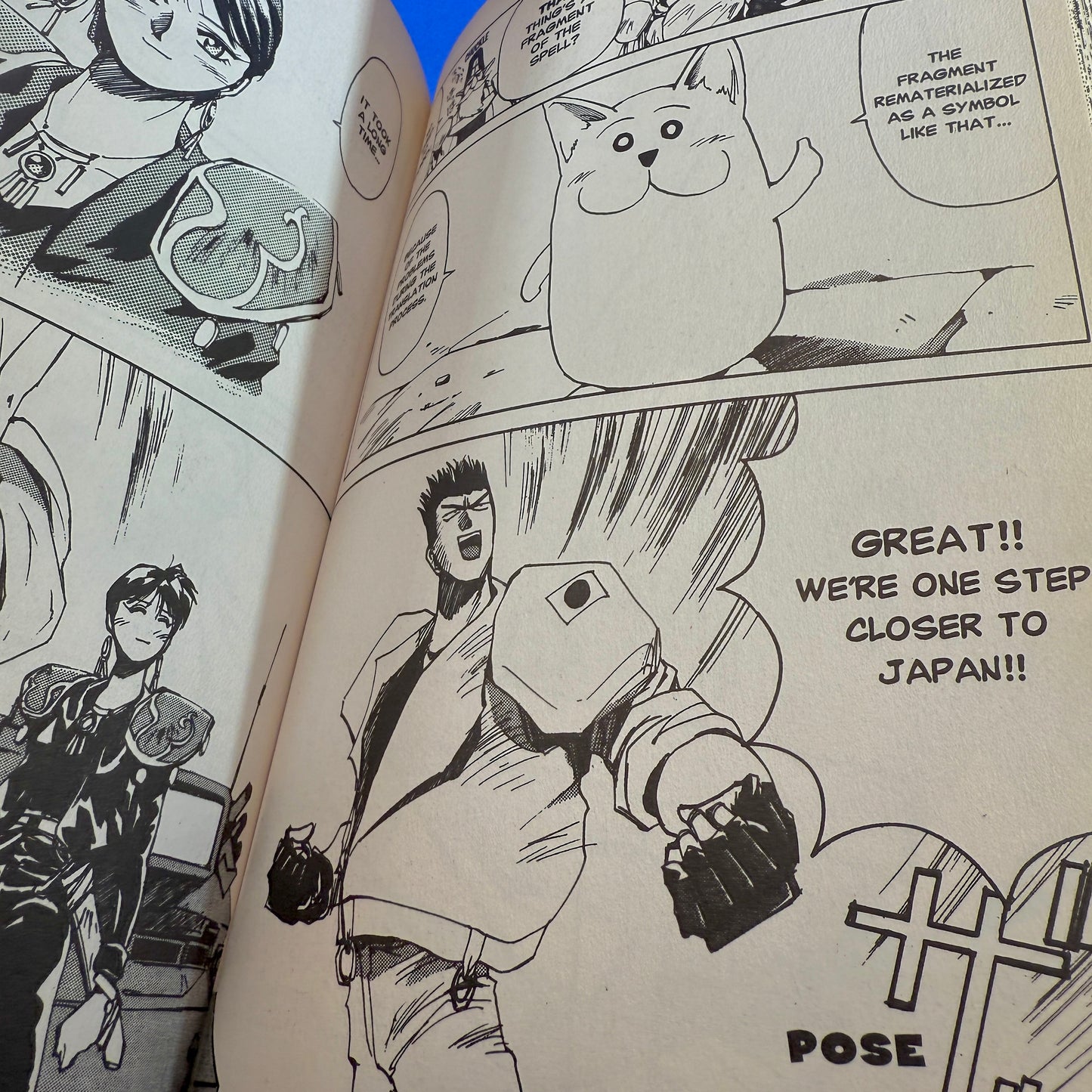 Yu Yagami - Those Who Hunt Elves Manga