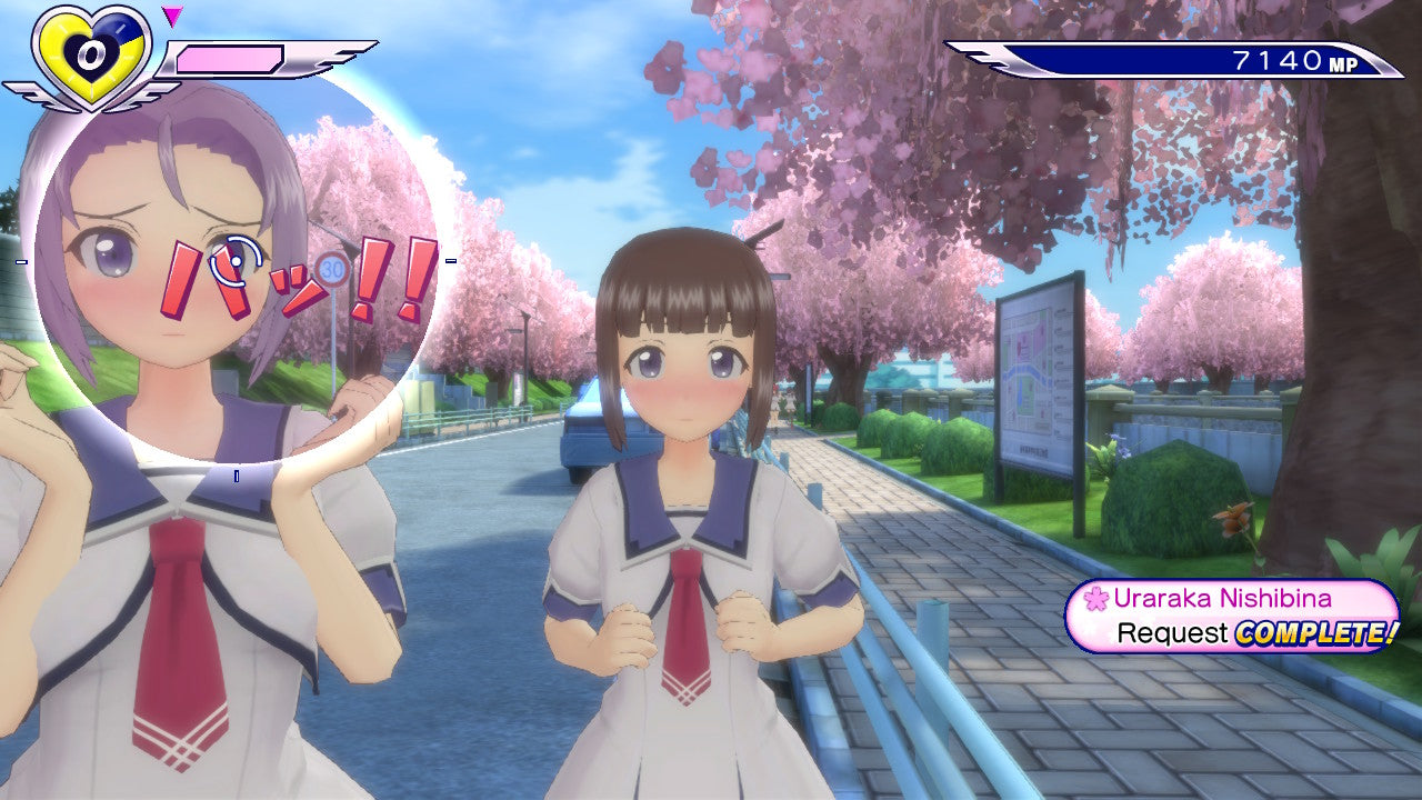 Gal Gun: Double Peace - Nintendo Switch