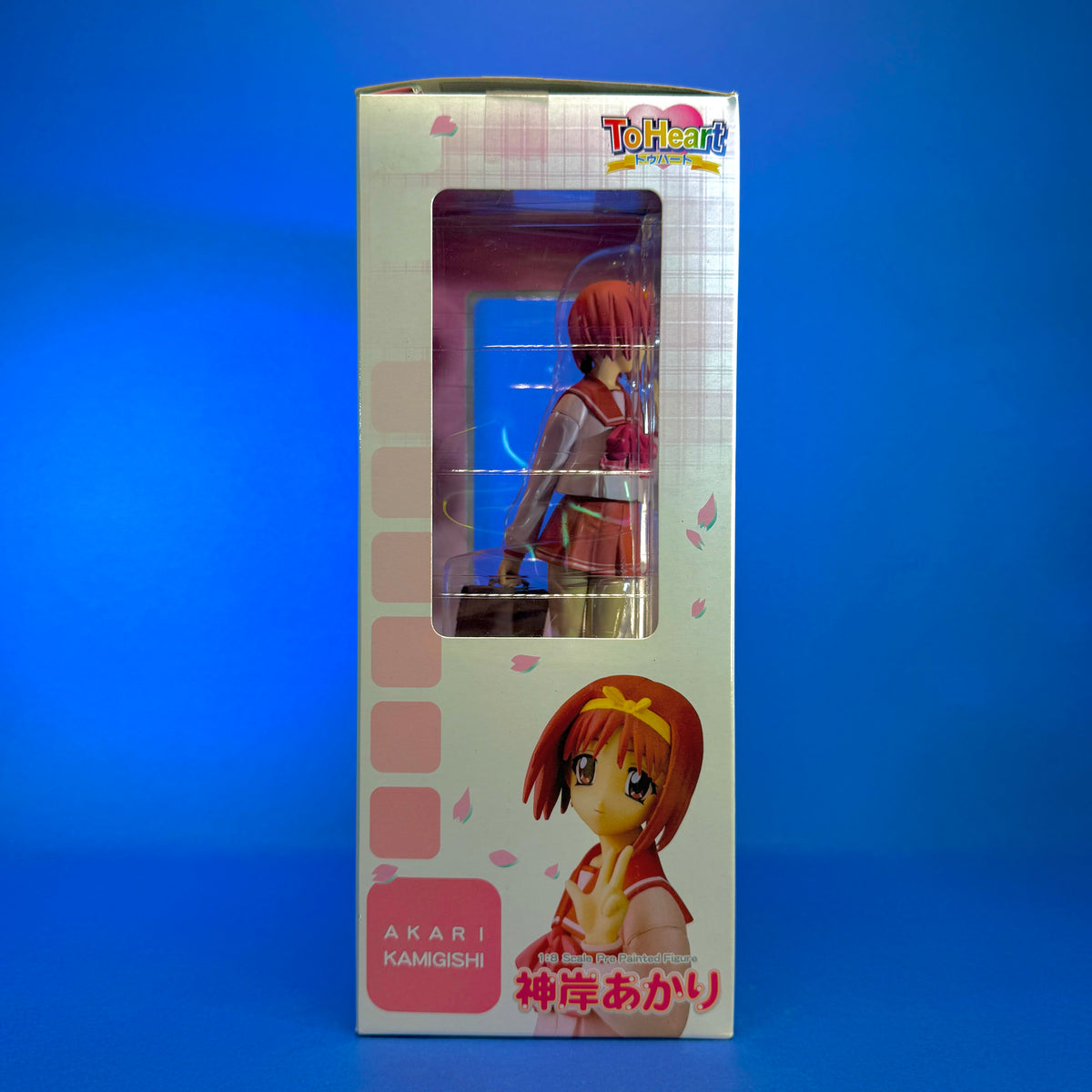 Kotobukiya - 2005 ToHeart Akari Kamigishi Figure