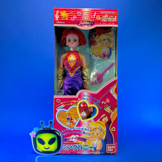 Bandai - Humming Cutey Honey Doll