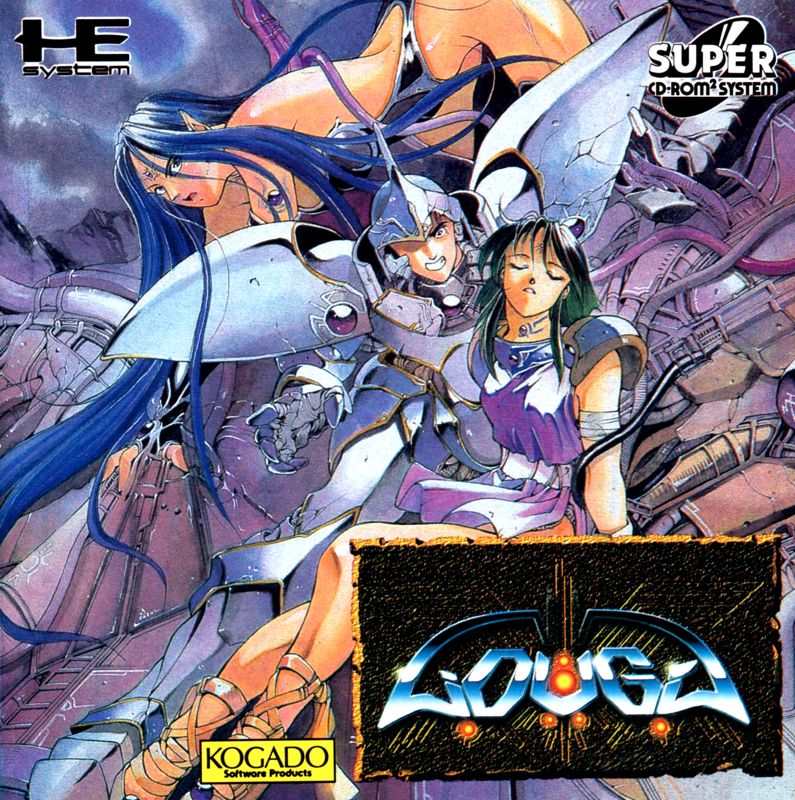 Kisō Louga - PC Engine Super CD-ROM²