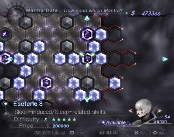 Shin Megami Tensei Digital Devil Saga 2 - PS2