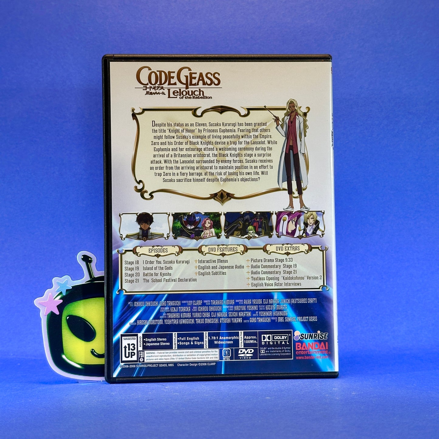 Code Geass: Lelouch of the Rebellion ~Season 1~ DVD