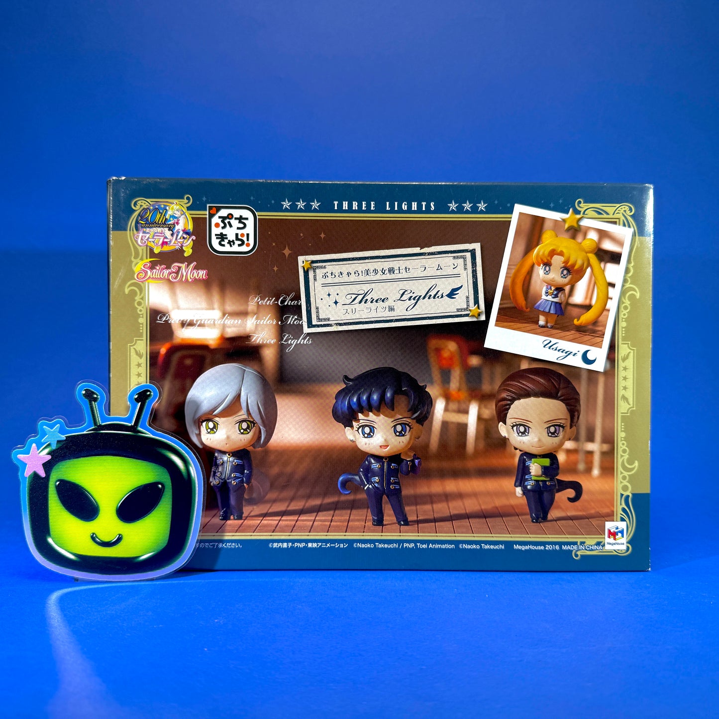 Megahouse - Petit Chara! Pretty Guardian Sailor Moon - Sailor Stars & Three Lights Figure Sets