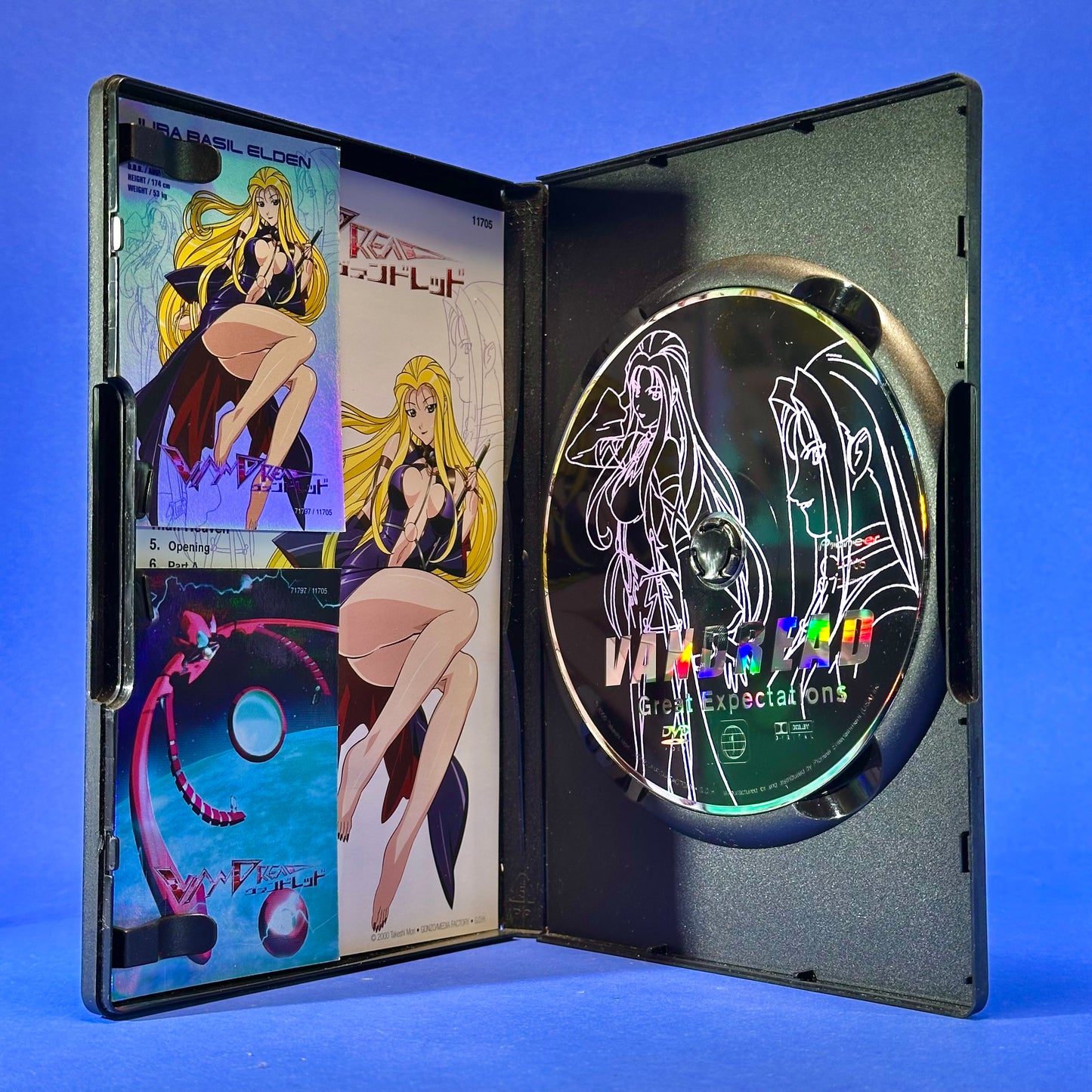 Vandread Complete Series DVD