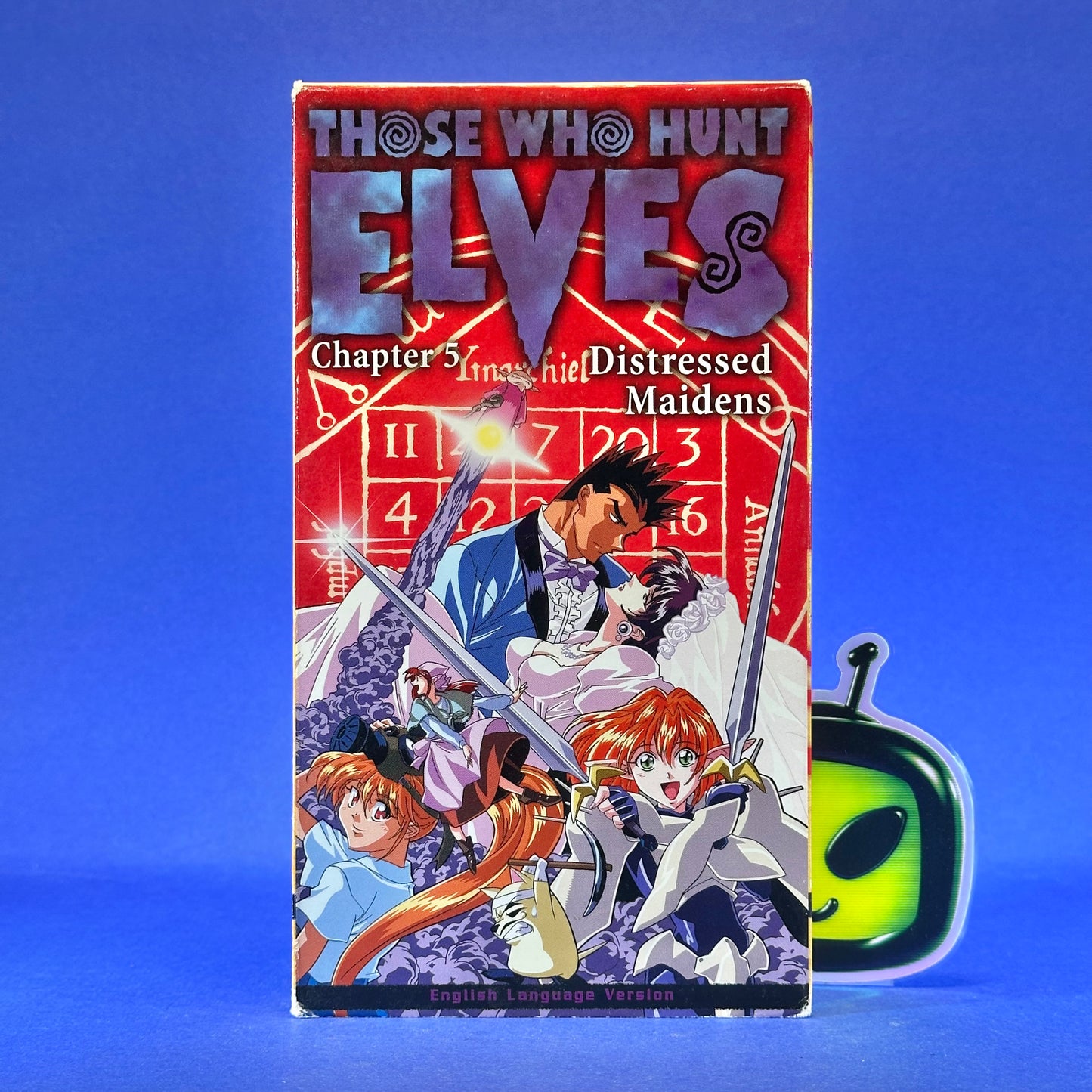 Those Who Hunt Elves ~Season 1~ VHS