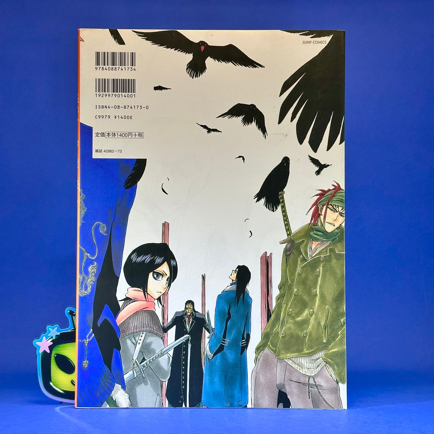 Tite Kubo - BLEACH ~All Colour But The Black~ Art Book