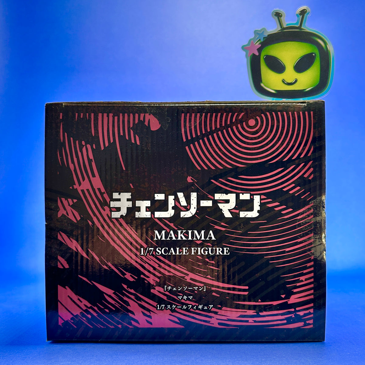 Alpha Satellite x eStream - Chainsaw Man - Makima ~Shibuya Scramble~ 1/7 Figure