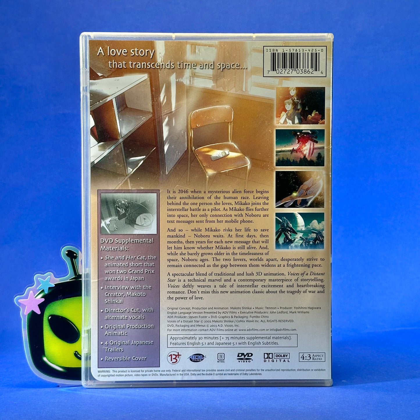 Voices of a Distant Star DVD