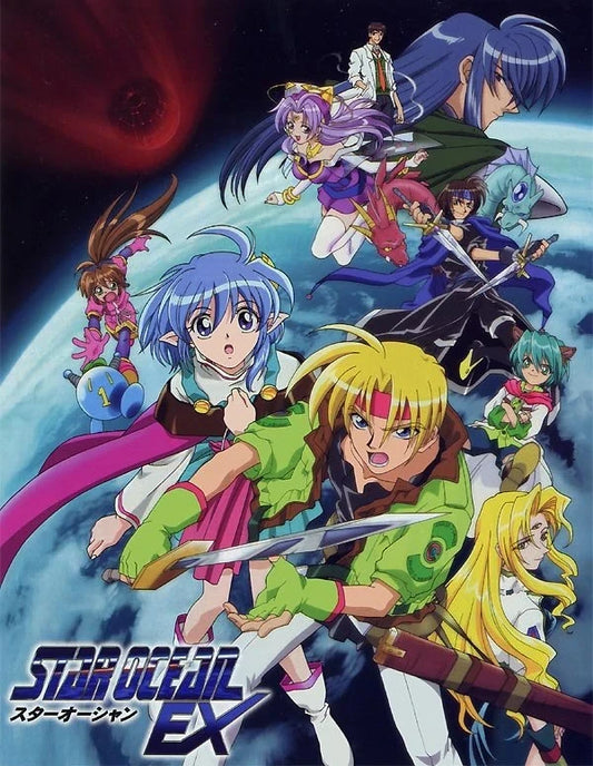 Star Ocean EX - DVD