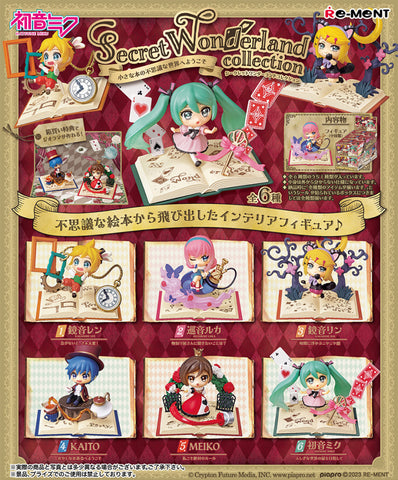 Rement - Hatsune Miku Secret Wonderland Collection