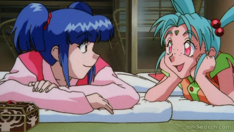 Tenchi the Movie 2: Daughter of Darkness DVD