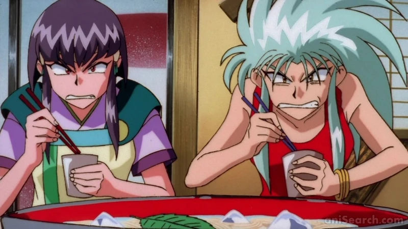 Tenchi the Movie 2: Daughter of Darkness DVD