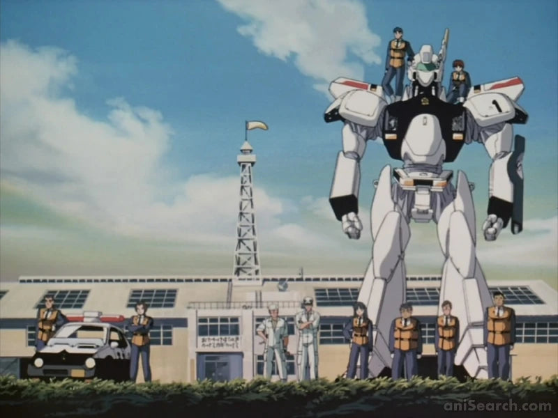 Patlabor: The TV Series - DVD