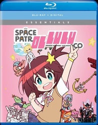 Space Patrol Luluco Blu-ray