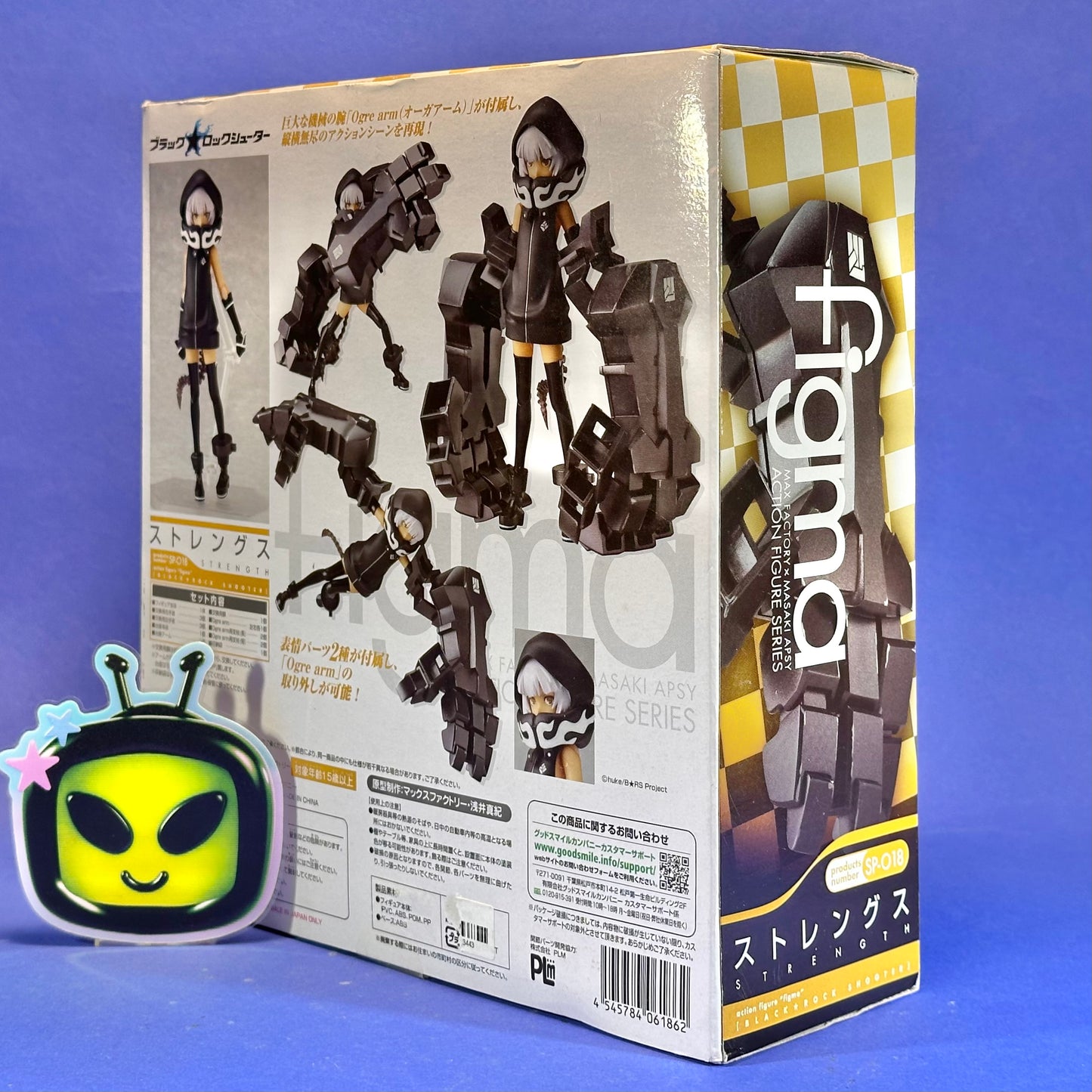 Figma SP-018 - Black Rock Shooter: Strength