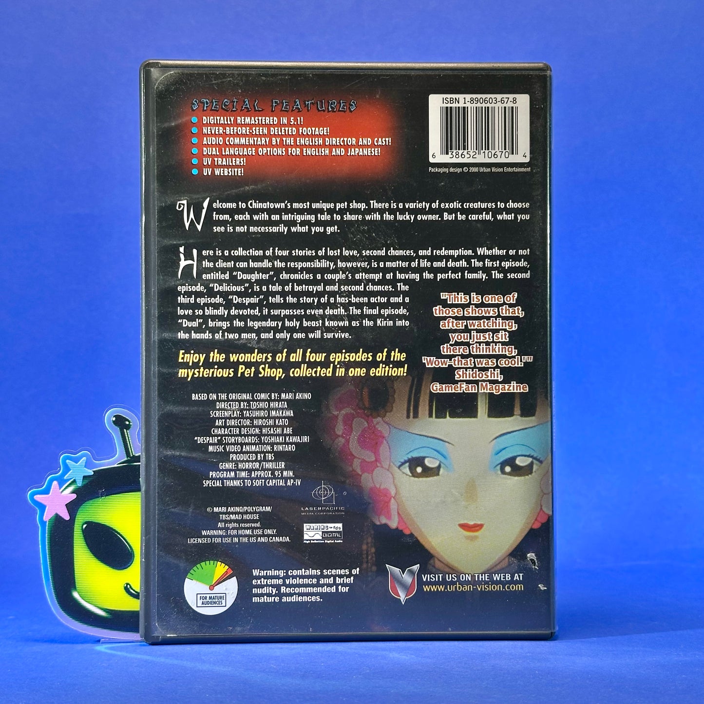 Petshop of Horrors ~Special Edition~ DVD