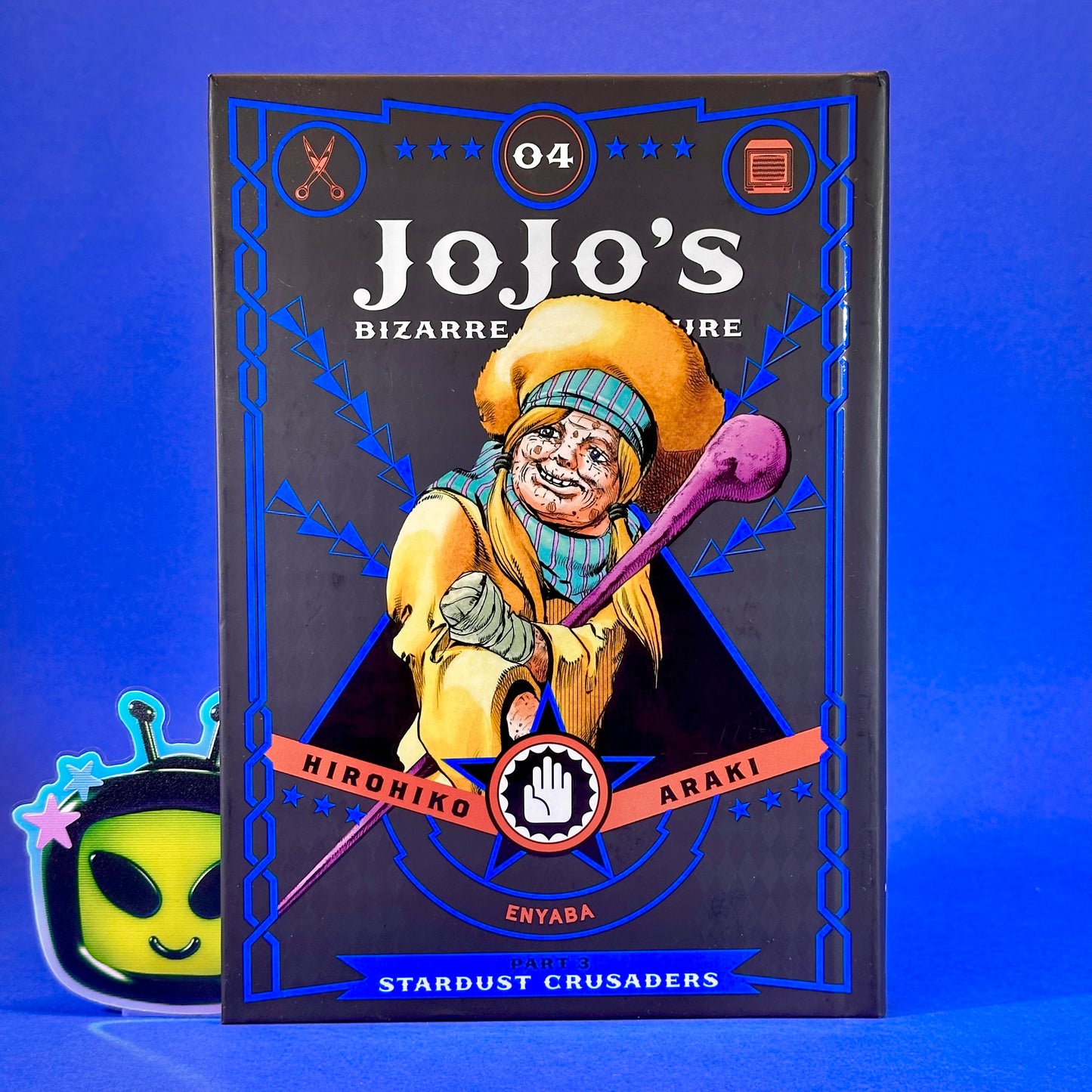 Hirohiko Araki - JoJos Bizarre Adventure Part 3: Stardust Crusaders Manga